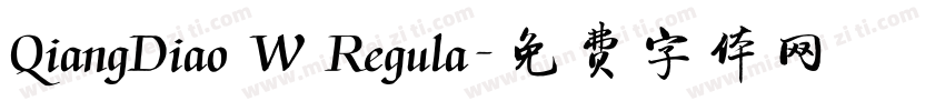 QiangDiao W Regula字体转换